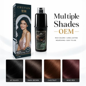 ครีมย้อมผมถาวร CHUYAN 4/5 สีหลากหลาย สูตรบำรุงเส้นผม สำหรับทุกสภาพผม สำหรับผู้ใหญ่ - Product Image 1