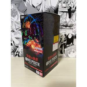 Gioco di Carte OP-06 Bustina Edizione Giapponese 500g Realizzato in Carta Resistente, Consegna Manuale - Product Image 1