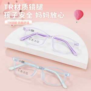 At254 – lunettes pour enfants, monture en plastique œil de chat, 2211, pour myopie, pont moyen, pour enfants - Product Image 4