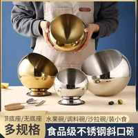 Bol oblique en acier inoxydable poli, sauce d'assaisonnement pour fondue commerciale, barbecue coréen, buffet, cadeau d'affaires