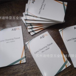 ASONE Lens Cleaning Paper 2-876-01 For <b>Microscope</b> Japan Made - Product Image 2