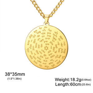 Collier Myshape Ancient 72 <span class=keywords><strong>Noms</strong></span> en acier inoxydable plaqué or, pendentif hexagramme biblique juif, Kabbale, gravure au laser, bijoux - Product Image 6