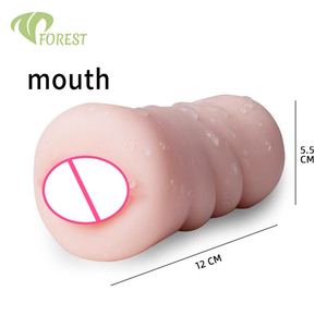 TT-Forest Male Masturbator TPE Vibration <strong>Anal</strong> &amp; Vaginal Masturbation Cup SexyToy Aircraft Cup Oral <strong>Anal</strong> Gadgets - Product Image 6