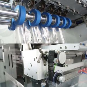 Full Automatic Four-<b>Side</b> Sealing Cosmetic Sample Liquid Paste Sachet Body Lotion Gel Face Cream Packaging Machine - Product Image 5