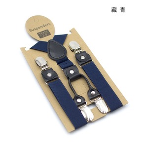 Tirantes para niños de estilo británico transfronterizo con tirantes para niños pequeños, tirantes para pantalones de bebé, tirantes para niños y niñas - Product Image 5