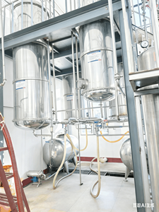 Yüksek Saflıkta Krocin Tozu Safran Aktif Maddesi ve Gardenya Özü, Profesyonel Üretici Toptan Tedarik - Product Image 5