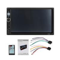 7 pouces universel autoradio Long modèle Audio vue arrière caméra musique écran tactile multimédia MP3 MP5 lecteur stéréo voiture lecteur DVD