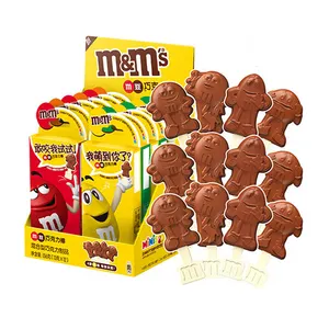 Großhandel M & M Milch schokolade 13g Kinder Mini Schokoriegel