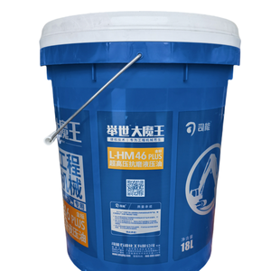 Lubrificante Industriale e Olio Motore ad Alte Prestazioni per Motori Diesel L-HM46 46 #   Modello di viscosità graduale N004 18L - Product Image 2