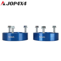 Nouvel espaceur de ressort hélicoïdal avant en aluminium 32 mm pour kit de suspension 4x4 Navara 2008-2019, 2 pièces