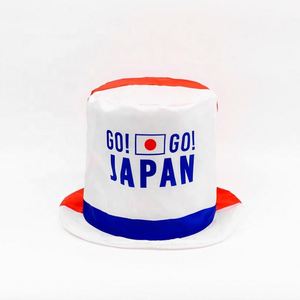 Gorra de Poliéster Personalizada 2026 - Artículos para Fanáticos del Equipo, Recuerdo Promocional, Gorra Patriótica - Product Image 4