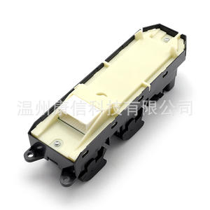 Nuevo Interruptor Eléctrico para Elevalunas para Vehículos Toyota y Lexus Prado Modelo 84040-60190 Material ABS - Product Image 3
