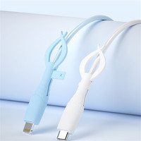 Nuevo Protector Universal de Cable cubierta de silicona suave tipo C cargador Cable tapa protectora cubierta a prueba de polvo accesorios de línea de datos
