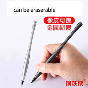 Lápiz <span class=keywords><strong>Metálico</strong></span> Borrable Eterno, Sin Necesidad de Sacapuntas, para Dibujo de <span class=keywords><strong>Carpintero</strong></span>, con Mina Negra, Impresión UV, 13 cm de Largo - Product Image 3