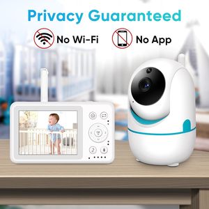 Caméra de surveillance pour bébé avec écran de 3,2 pouces, détection sonore, vision nocturne, mode VOX, PTZ panoramique, vidéo numérique intelligente sans fil - Product Image 2
