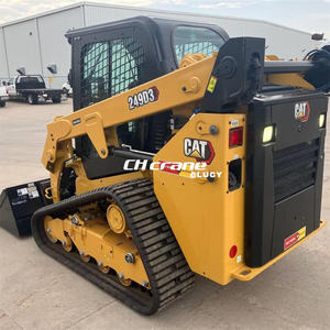 トラックローダー<span class=keywords><strong>CAT</strong></span> 249D3新品90% 新品在庫ありミニカルガドラキャット249D3 239D3 259D3 226B 246D - Product Image 4