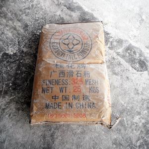 Polvo de Talco Blanco a Bajo Precio, Malla 200/325, SiO2 0.5, 25 kg/bolsa para Construcción, Puerto de China - Product Image 3