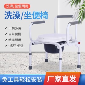 เก้าอี้นั่งถ่ายแบบพกพา Zhuxin สแตนเลส ปรับระดับความสูงได้ สำหรับผู้สูงอายุและสตรีมีครรภ์ อุปกรณ์เพื่อความปลอดภัยในห้องน้ำ - Product Image 2