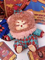 100% authentique nouveauté Original haute qualité Cino Dreamland cirque série coloré aveugle boîte populaire à collectionner Art jouet