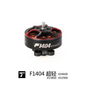 T-MOTOR F1404 Fırçasız Motor 2900KV 3800KV 4600KV <span class=keywords><strong>2</strong></span>-4S <span class=keywords><strong>3</strong></span>-6S, <span class=keywords><strong>2</strong></span>.5-4 İnç FPV Freestyle Yarış Uzun Menzilli Drone için - Product Image 5