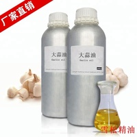 Huile essentielle d'ail à teneur en allicine naturelle 100% qualité authentique acheteurs en gros huile d'ail à bas prix