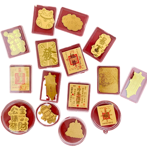 สติ๊กเกอร์ติดโทรศัพท์มือถือทองคำแท้ 999 ใหม่ ลายเจ้าหญิง ขอให้ร่ำรวย จีนกำลังจะมี<span class=keywords><strong>เงิน</strong></span>สำหรับขายส่งของขวัญ - Product Image 1