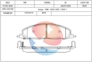 Plaquette SDCX D1400-8508 / 68049158AA en matériau céramique carbone pour RAM 3500 / RAM 2500 - Product Image 2