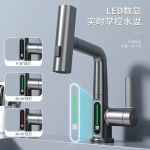 Modern Premium Single-Handle Pull-Down Faucet <strong>Retractable</strong> Rain <strong>Shower</strong> <strong>Head</strong> Durable Copper Material Ceramic for <strong>Bathroom</strong> Sink - Product Image 6