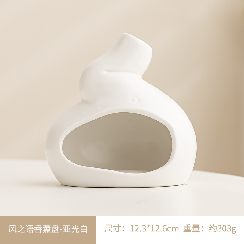 Wind language aromatherapy plate-matted white