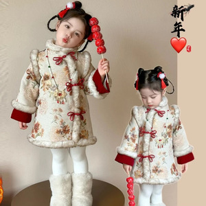 Girls' Thickened Cheongsam Dress Flowers Pattern Autumn Winter New Year Attire Traditional Chinese Style Cotton Fabric - Product Image 3