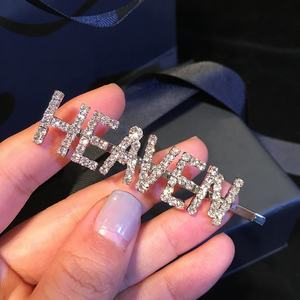 Épingles à <span class=keywords><strong>cheveux</strong></span> personnalisées en <span class=keywords><strong>strass</strong></span> avec visage souriant, lettres, accessoires pour <span class=keywords><strong>cheveux</strong></span>, vente en gros - Product Image 2