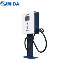 Prise en charge du chargeur rapide DC BI-DIRECTIONAL V2G/V2L/V2H 15kw