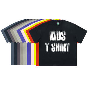 T-shirt Sorona pour enfants de 2 à 10 ans avec design vierge personnalisé de haute qualité 230 g/m² en coton T-shirt pour enfants - Product Image 1