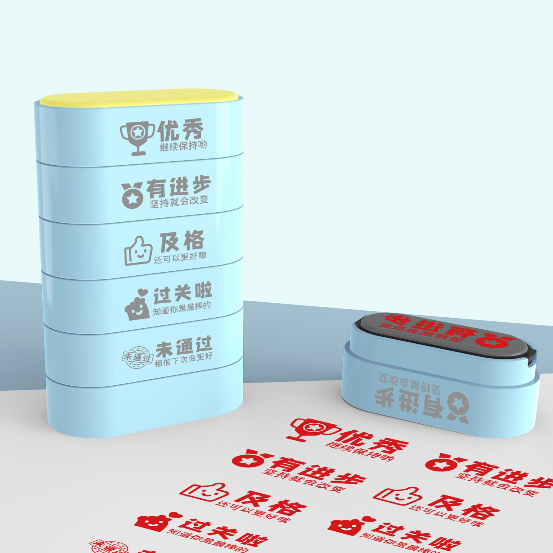 Bloc de construction sceau bleu version chinoise