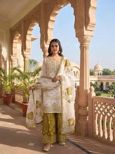 Conjunto de Salwar Kameez Dupatta de Seda GMY con Bordado Floral Blanco, Traje Tradicional Indio para Mujer, Ropa para Bodas y Fiestas - Product Image 2