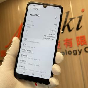 Téléphone intelligent LG X6 d'occasion, 64 Go, processeur Octa Core, LTE, système d'exploitation français, prix bas, vente en gros, marque originale - Product Image 5