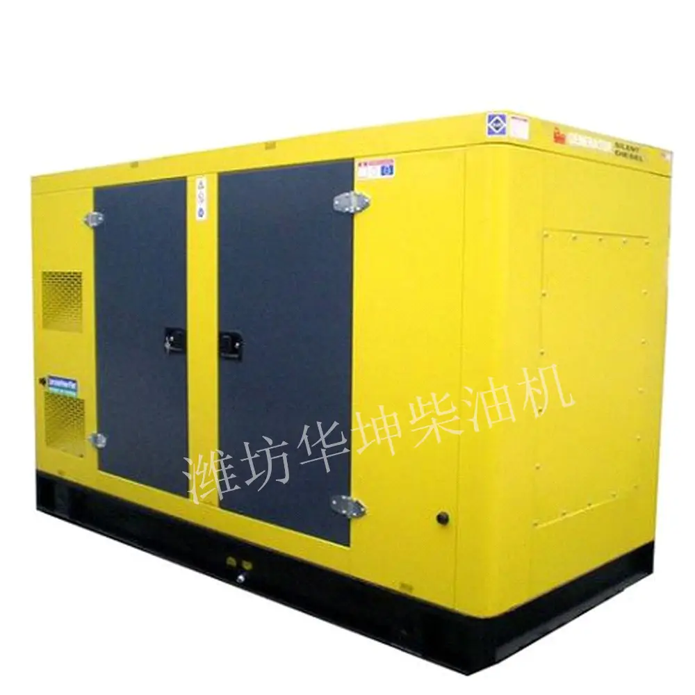 Weifang Power Generator 30kva Diesel Genset Stille 24kw Generator Prijs Voor Thuis Dynamo Generator 220V