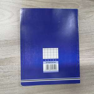 Cahier Seyes personnalisé OEM/ODM pour fournitures scolaires, reliure agrafée, 17x22 cm, 48 pages, pour devoirs et exercices des élèves - Product Image 3