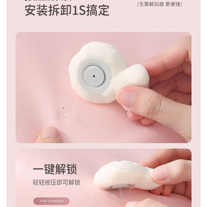 Clip de couette en peluche en forme de pomme anti-traction pour literie enfant - Product Image 4