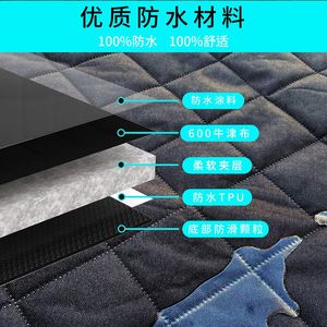 Alfombra para Mascotas para Auto, Tela Oxford Impermeable, Rectangular, Talla S 42x78 Pulgadas, para Cubrir el Asiento Trasero de SUV - Product Image 2