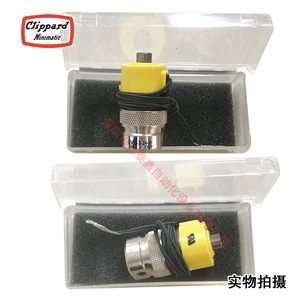Válvula Solenoide Clippard M-Evo-3-24 DC 24V 1/4 pulg. para Control de Gas en Espectrómetros de Masas - Product Image 1