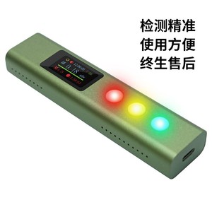 Handheld <span class=keywords><strong>Nuclear</strong></span> Radiation Detector Emissions <span class=keywords><strong>dosimeter</strong></span> Zähler - Product Image 5