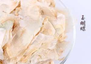 Экстракт ороксилума индийского, хризин 98%, поставка Honghao - Product Image 3