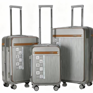 Valise thermoformée en PC de style nouveau avec poche avant et double fermeture éclair antivol, tube en aluminium et serrure à code. - Product Image 1