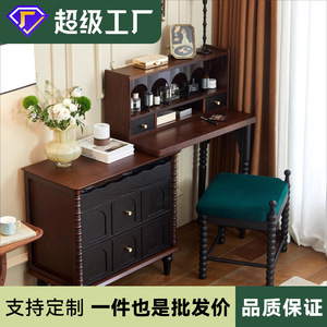 Ruth <b>Dressing</b> <b>Table</b> Solid Wood Makeup Vanity With <b>Storage</b> Bedroom Furniture <b>For</b> Home Use - Product Image 3
