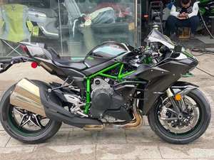 Moto sportive Kawasaki H2 importée, machine lourde, course sur route, quatre cylindres, 1000 cm³, modèle DLS200-D Ninja <span class=keywords><strong>Horizon</strong></span> complet - Product Image 3