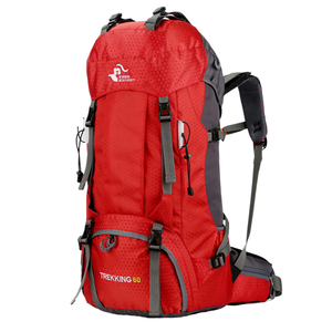 Dernière conception – Gilet de course unisexe portable en nylon violet, idéal pour le marathon et le trail, avec motif géométrique antivol - Product Image 2