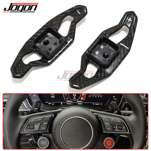 Changement de vitesse en Fiber de carbone, 1 pièce, couverture de changement de vitesse, pour Audi Q3 RSQ3 SQ3 F3 2019 2020 2021 - Product Image 1