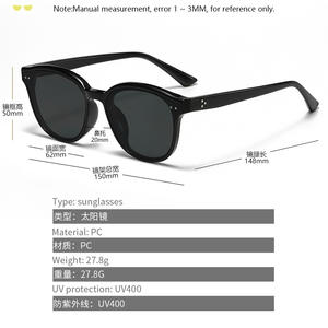 Lunettes de soleil rétro Qianai, monture noire en PC, protection UV400, style rivets à pois, mode estivale pour femmes - Product Image 2