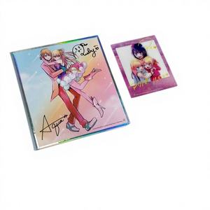 Oshi No Ko N.7 Variant Cover Shikishi [VIETNAM] 200g Prodotto Derivato dall'Animazione - Product Image 1